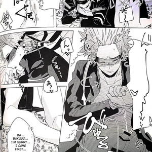 [HRNZM (Yusatona)] Itoshikerya koso, shito tou te! – Boku no Hero Academia dj [Eng] — 017
