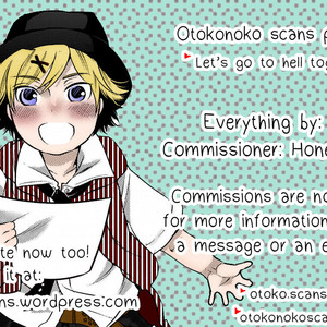 [HRNZM (Yusatona)] Itoshikerya koso, shito tou te! – Boku no Hero Academia dj [Eng] — 031