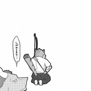 [Koedame (Sei Torao)] Ashibumi [JP] – Gay Comics image 023.jpg