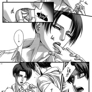[qlapz/ Valero] EreLe Sairokushuu – Attack on Titan dj [JP] – Gay Comics image 012.jpg