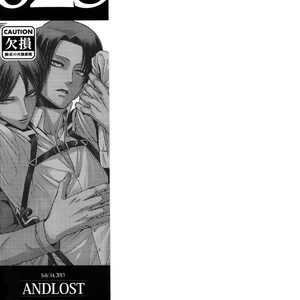 [qlapz/ Valero] EreLe Sairokushuu – Attack on Titan dj [JP] – Gay Comics image 021.jpg