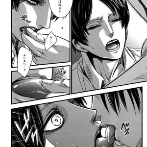[qlapz/ Valero] EreLe Sairokushuu – Attack on Titan dj [JP] – Gay Comics image 046.jpg