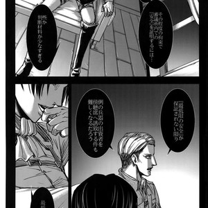 [qlapz/ Valero] EreLe Sairokushuu – Attack on Titan dj [JP] – Gay Comics image 048.jpg