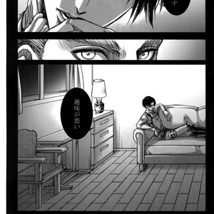 [qlapz/ Valero] EreLe Sairokushuu – Attack on Titan dj [JP] – Gay Comics image 050.jpg
