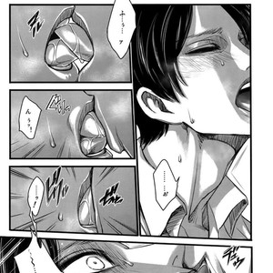 [qlapz/ Valero] EreLe Sairokushuu – Attack on Titan dj [JP] – Gay Comics image 051.jpg
