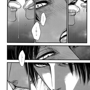 [qlapz/ Valero] EreLe Sairokushuu – Attack on Titan dj [JP] – Gay Comics image 054.jpg