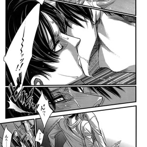 [qlapz/ Valero] EreLe Sairokushuu – Attack on Titan dj [JP] – Gay Comics image 057.jpg