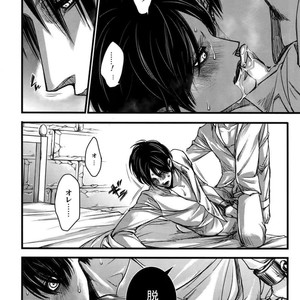 [qlapz/ Valero] EreLe Sairokushuu – Attack on Titan dj [JP] – Gay Comics image 058.jpg