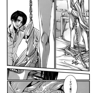 [qlapz/ Valero] EreLe Sairokushuu – Attack on Titan dj [JP] – Gay Comics image 062.jpg