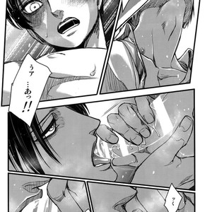 [qlapz/ Valero] EreLe Sairokushuu – Attack on Titan dj [JP] – Gay Comics image 065.jpg