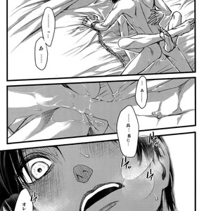 [qlapz/ Valero] EreLe Sairokushuu – Attack on Titan dj [JP] – Gay Comics image 075.jpg