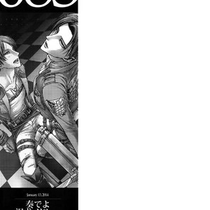 [qlapz/ Valero] EreLe Sairokushuu – Attack on Titan dj [JP] – Gay Comics image 079.jpg