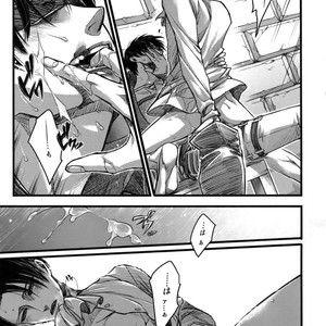 [qlapz/ Valero] EreLe Sairokushuu – Attack on Titan dj [JP] – Gay Comics image 098.jpg