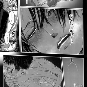[qlapz/ Valero] EreLe Sairokushuu – Attack on Titan dj [JP] – Gay Comics image 123.jpg