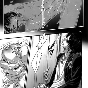 [qlapz/ Valero] EreLe Sairokushuu – Attack on Titan dj [JP] – Gay Comics image 125.jpg