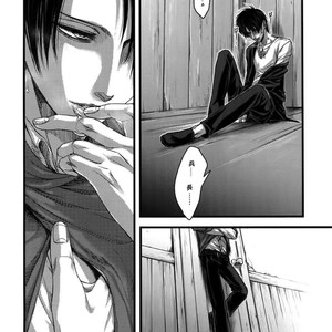 [qlapz/ Valero] EreLe Sairokushuu – Attack on Titan dj [JP] – Gay Comics image 126.jpg