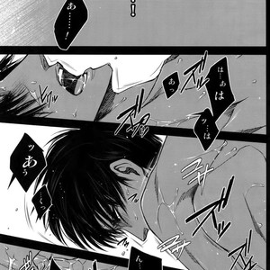 [qlapz/ Valero] EreLe Sairokushuu – Attack on Titan dj [JP] – Gay Comics image 128.jpg