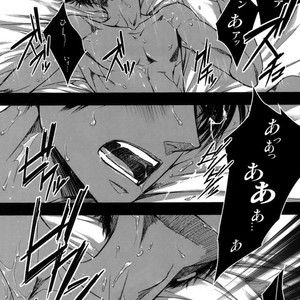 [qlapz/ Valero] EreLe Sairokushuu – Attack on Titan dj [JP] – Gay Comics image 129.jpg