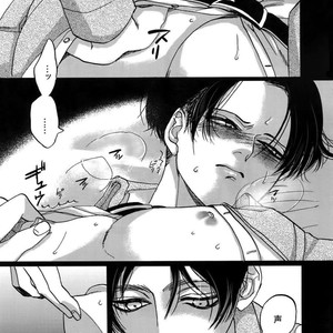 [qlapz/ Valero] EreLe Sairokushuu – Attack on Titan dj [JP] – Gay Comics image 134.jpg