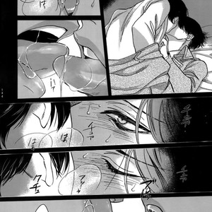 [qlapz/ Valero] EreLe Sairokushuu – Attack on Titan dj [JP] – Gay Comics image 135.jpg