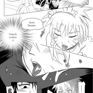Ore no Naruto – Naruto dj [Thai] – Gay Comics image 013.jpg