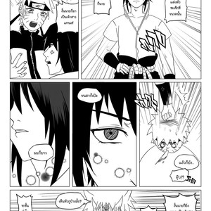 Ore no Naruto – Naruto dj [Thai] – Gay Comics image 024.jpg