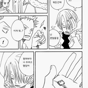 [ROM-13 (Nari)] One Piece dj – The Delicious ‘Soba’ Is Being by Your Side [kr] — 006