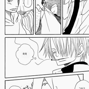 [ROM-13 (Nari)] One Piece dj – The Delicious ‘Soba’ Is Being by Your Side [kr] — 007