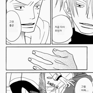 [ROM-13 (Nari)] One Piece dj – The Delicious ‘Soba’ Is Being by Your Side [kr] — 009