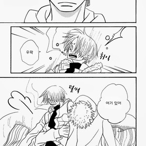 [ROM-13 (Nari)] One Piece dj – The Delicious ‘Soba’ Is Being by Your Side [kr] — 014