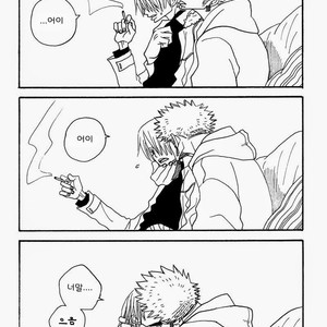 [ROM-13 (Nari)] One Piece dj – The Delicious ‘Soba’ Is Being by Your Side [kr] — 015
