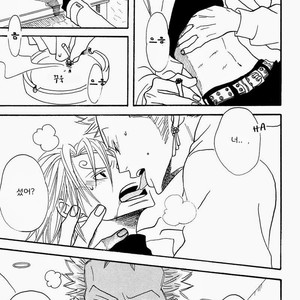 [ROM-13 (Nari)] One Piece dj – The Delicious ‘Soba’ Is Being by Your Side [kr] — 016