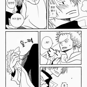 [ROM-13 (Nari)] One Piece dj – The Delicious ‘Soba’ Is Being by Your Side [kr] — 017