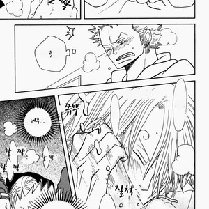 [ROM-13 (Nari)] One Piece dj – The Delicious ‘Soba’ Is Being by Your Side [kr] — 020