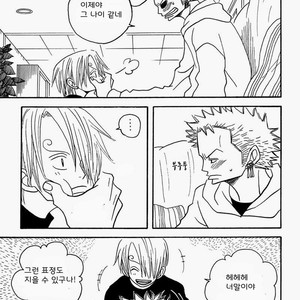 [ROM-13 (Nari)] One Piece dj – The Delicious ‘Soba’ Is Being by Your Side [kr] — 022