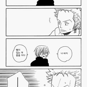 [ROM-13 (Nari)] One Piece dj – The Delicious ‘Soba’ Is Being by Your Side [kr] — 024