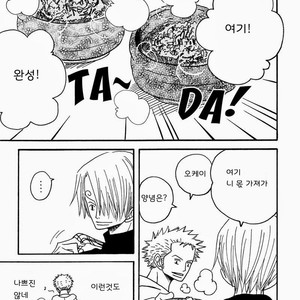 [ROM-13 (Nari)] One Piece dj – The Delicious ‘Soba’ Is Being by Your Side [kr] — 026