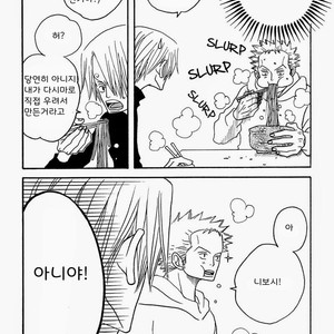 [ROM-13 (Nari)] One Piece dj – The Delicious ‘Soba’ Is Being by Your Side [kr] — 028