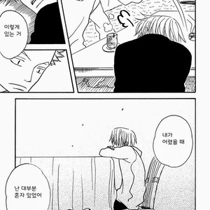 [ROM-13 (Nari)] One Piece dj – The Delicious ‘Soba’ Is Being by Your Side [kr] — 030