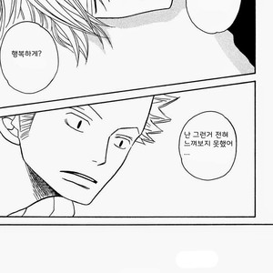 [ROM-13 (Nari)] One Piece dj – The Delicious ‘Soba’ Is Being by Your Side [kr] — 032