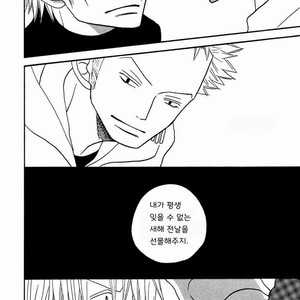 [ROM-13 (Nari)] One Piece dj – The Delicious ‘Soba’ Is Being by Your Side [kr] — 035