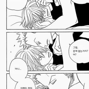 [ROM-13 (Nari)] One Piece dj – The Delicious ‘Soba’ Is Being by Your Side [kr] — 039