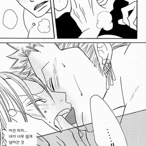 [ROM-13 (Nari)] One Piece dj – The Delicious ‘Soba’ Is Being by Your Side [kr] — 042