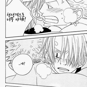 [ROM-13 (Nari)] One Piece dj – The Delicious ‘Soba’ Is Being by Your Side [kr] — 049