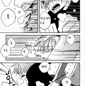[ROM-13 (Nari)] One Piece dj – The Delicious ‘Soba’ Is Being by Your Side [kr] — 052