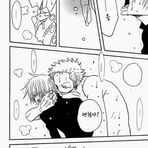 [ROM-13 (Nari)] One Piece dj – The Delicious ‘Soba’ Is Being by Your Side [kr] — 053