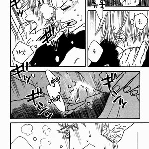 [ROM-13 (Nari)] One Piece dj – The Delicious ‘Soba’ Is Being by Your Side [kr] — 055
