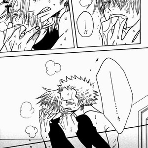 [ROM-13 (Nari)] One Piece dj – The Delicious ‘Soba’ Is Being by Your Side [kr] — 056