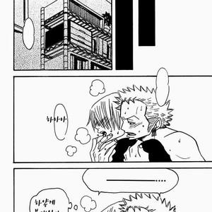 [ROM-13 (Nari)] One Piece dj – The Delicious ‘Soba’ Is Being by Your Side [kr] — 057