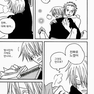 [ROM-13 (Nari)] One Piece dj – The Delicious ‘Soba’ Is Being by Your Side [kr] — 058
